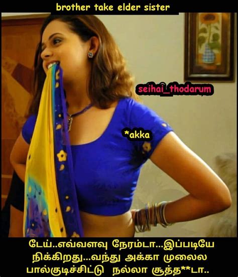 tamil x video|Porn in Tamil: Sex Videos Featuring Tamil Audio 